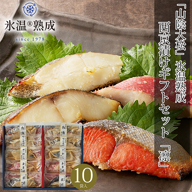 銀の汐 デラックスナッツ 35g 80コ入り (4589905334138c) 銀の汐 デラックスナッツ 35g 80コ入り (4589905334138c)