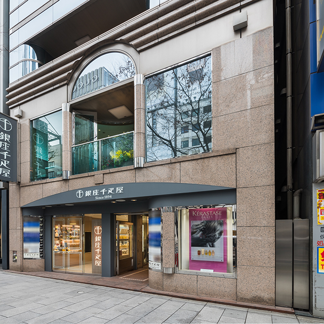 内祝い ギフト ゼリー 送料無料 「銀座千疋屋」 銀座フルーツジュレ(PGS-433×2) / 母の日 内祝い お返し 御返し スイーツ フルーツジュース フルーツ 果物 さっぱり 人気 ブランド お取り寄せ グルメ 贈り物 お礼_3