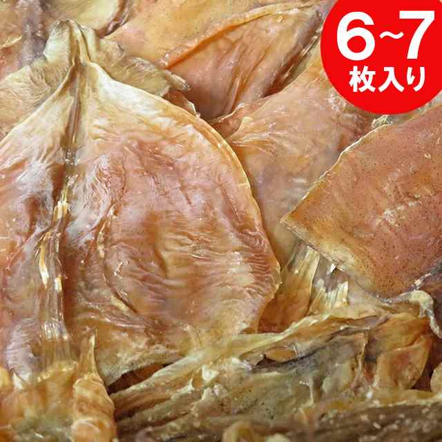 メール便 送料無料 お試し 珍味 北海道産 するめいか 小サイズ 6枚入 約100g スルメイカ いか イカ 干物 ちんみ おつまみ お試しの通販はau Pay マーケット ギフト グルメ北海道