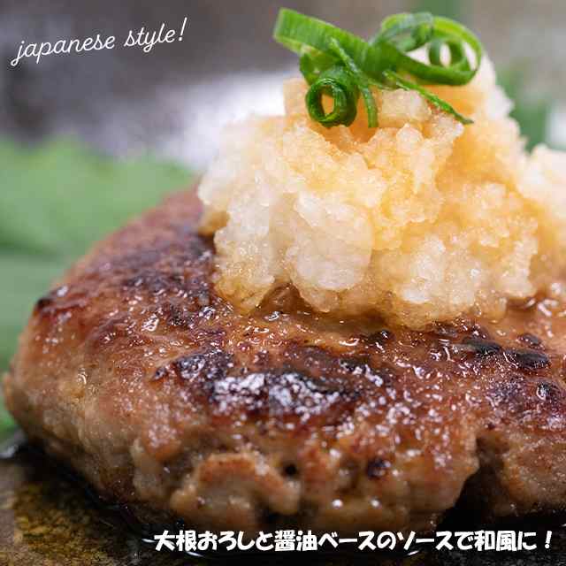 お歳暮 ギフト ハム 送料無料 北海道 トンデンファーム ソーセージとハンバーグギフトセットA / 北海道 ベーコン ソーセージ ハンバーグ  の通販はau PAY マーケット - ギフト＆グルメ北海道