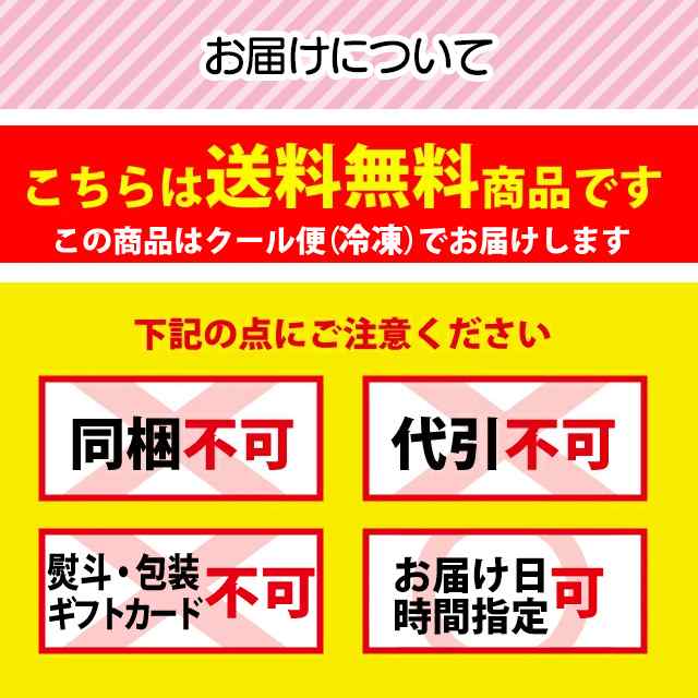 フルーツ はすかっぷ 送料無料 北海道千歳産 冷凍ハスカップ １kg / 冷凍 フルーツ 果物 保存 常備の通販はau PAY マーケット -  ギフト＆グルメ北海道