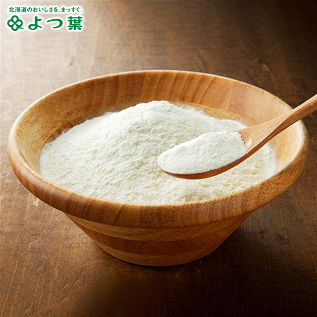 北海道産生乳100％】よつ葉 脱脂粉乳 スキムミルク （1kg） / よつ葉