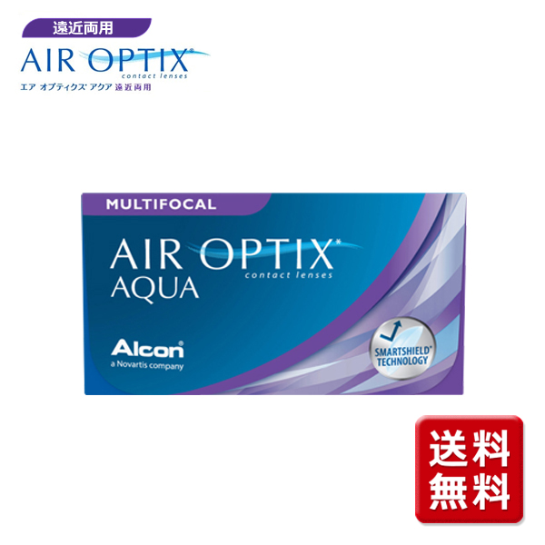 最安挑戦 送料無料 エアオプティクスアクア遠近両用 2週間使い捨てコンタクトレンズ 2week 遠近両用 チバビジョンの通販はau Pay マーケット リュネメガネコンタクト