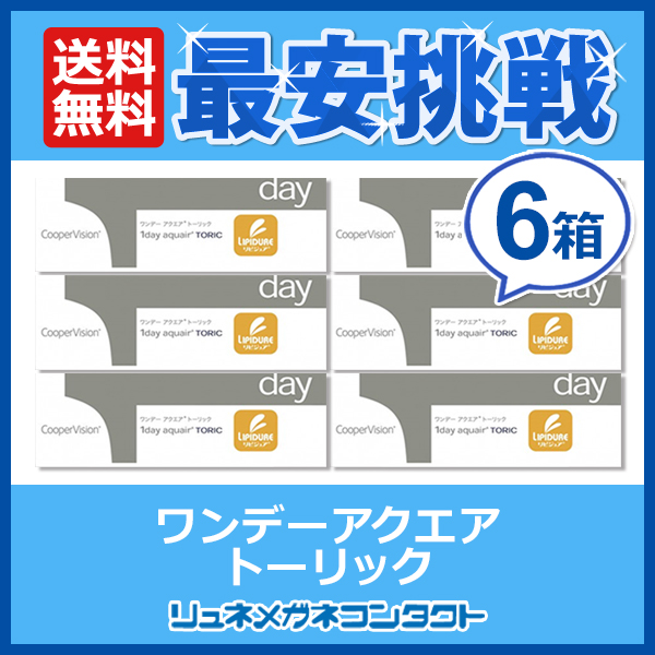 (未使用･未開封品)　ハウリングI.II(最終盤) [Blu-ray] wyeba8q Amazon.co.jp: ハウリングI.II(最終盤) [Blu-ray] : ディー