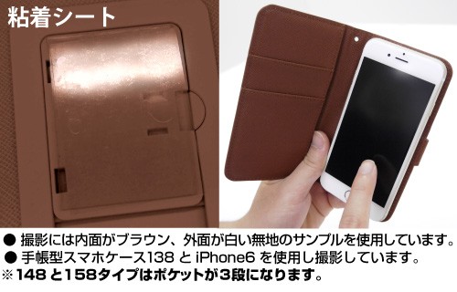 アニメ Onepiece ワンピース ゾロ手帳型スマホケース158 Iphone 6 7 8 各plus 公式 Cospa コスパの通販はau Pay マーケット インターネットショップallcam