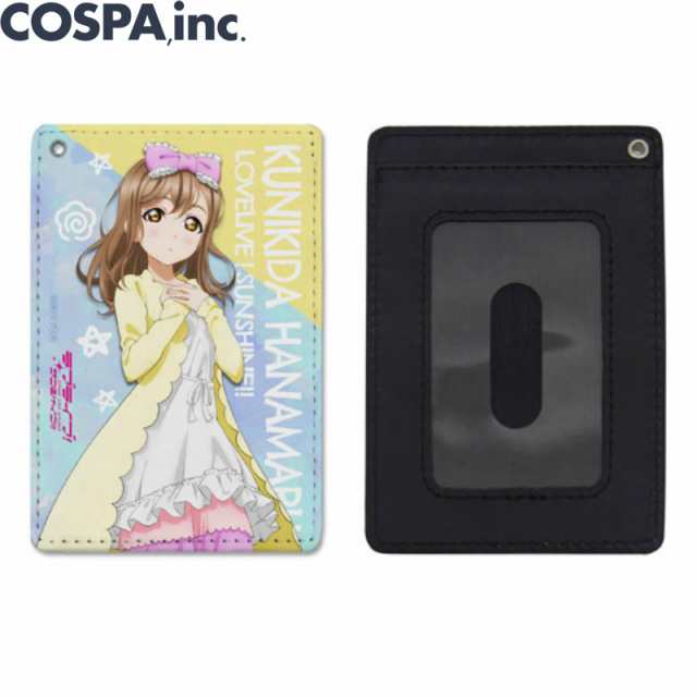 ラブライブ サンシャイン 国木田花丸 フルカラーパスケース パジャマver グッズ 公式 Cospaの通販はau Pay マーケット インターネットショップallcam