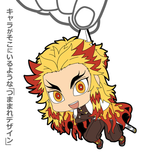 鬼滅の刃 煉獄杏寿郎 つままれキーホルダーの通販はau Pay マーケット インターネットショップallcam