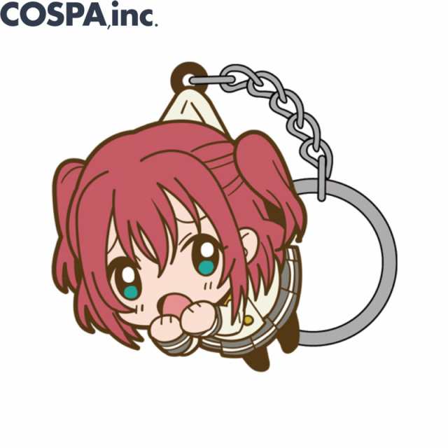 ラブライブ サンシャイン 黒澤ルビィつままれキーホルダー 公式 グッズ Cospaの通販はau Pay マーケット インターネットショップallcam