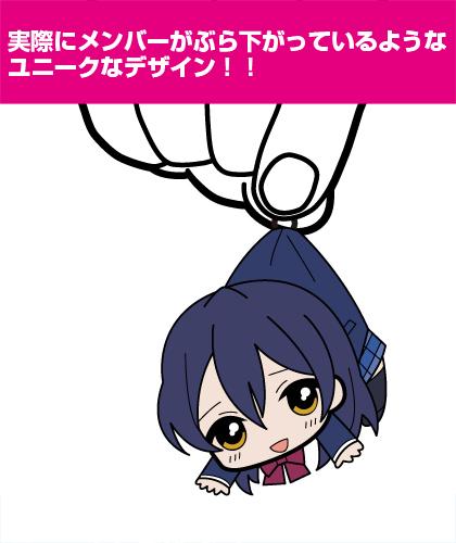 ラブライブ 園田海未つままれストラップ 園田海未 うみ Cospa コスパ アニメ グッズ キーホルダー ストラップ イヤホンジャック の通販はau Pay マーケット インターネットショップallcam ラブライブ 園田海未つままれストラップ 園田海未 うみ Cospa コスパ アニメ グッズ キーホルダー ストラップ イヤホンジャック の通販はau Pay マーケット インターネットショップallcam