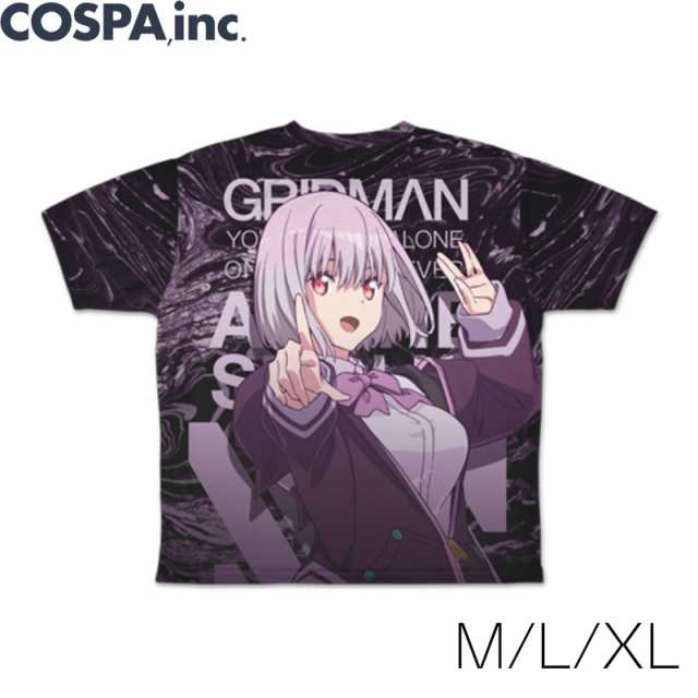 Ssss Gridman 新条アカネ 両面フルグラフィックtシャツ 黒 M L Xlサイズ 公式 Cospa コスパの通販はau Pay マーケット インターネットショップallcam