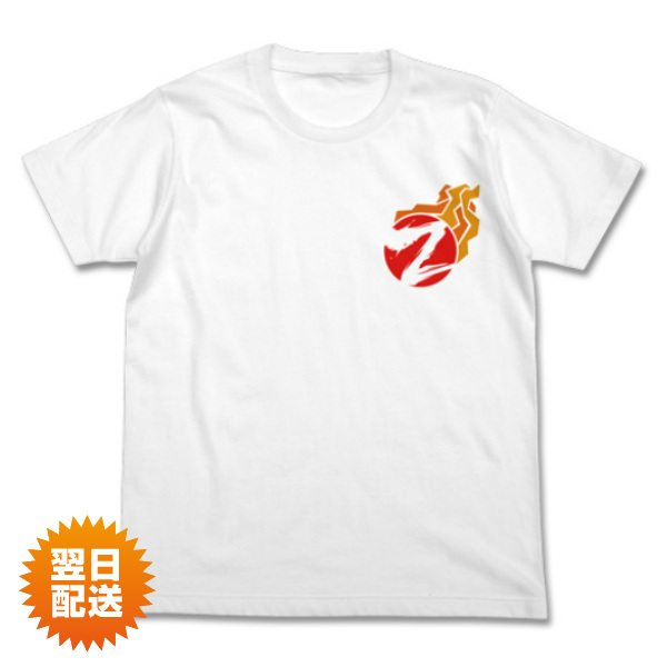 プロレス グッズ Tシャツ 洋服 タイガーマスクw ジパングプロレス Tシャツ ホワイト 白 公式 Cospa コスパ スポーツ パーティー イベンの通販はau Pay マーケット インターネットショップallcam