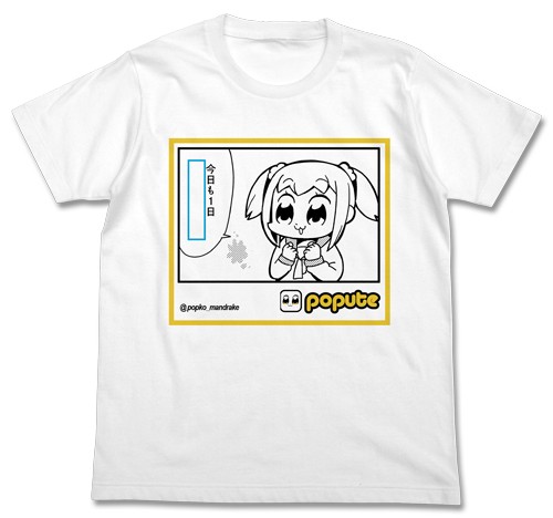 ポプテピピック ポプ子の持病 Tシャツ 白 M L Xl サイズの通販はau Pay マーケット インターネットショップallcam