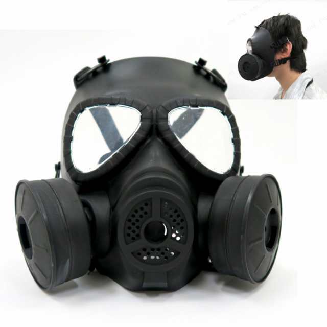 Uniton ガスマスク ブラック マスク プラスチックの通販はau Pay マーケット インターネットショップallcam