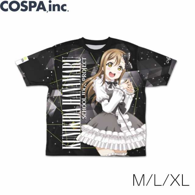 ラブライブ サンシャイン 国木田花丸 両面フルグラフィックtシャツ ゴスロリver 黒の通販はau Pay マーケット インターネットショップallcam