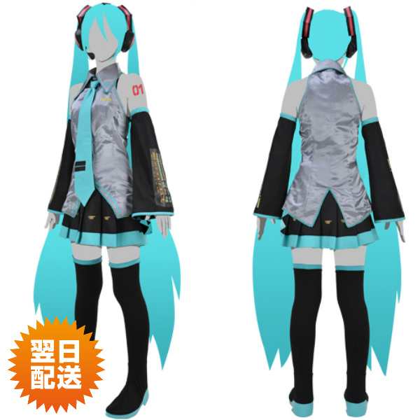 初音ミク コスチュームセットver 2 0 Ladies Lサイズ アニメコスプレ ボーカロイド 公式 女性用の通販はau Pay マーケット インターネットショップallcam