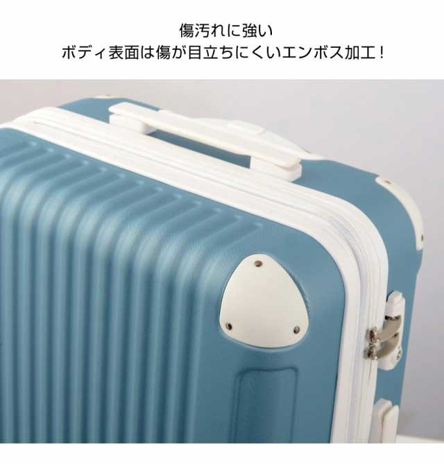 スーツケースのGRIFFIN LANDのネットショッピング・通販はau PAY