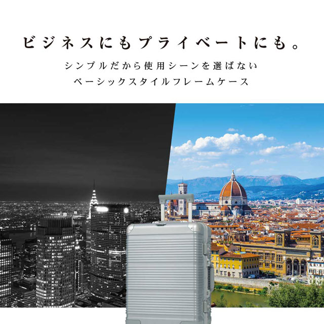 GRIFFINLAND スーツケース Mサイズ キャリーケース キャリーバッグ A-6618K M フレームタイプ 安い 軽量 海外 国内 旅行 おすすめ かわいい 女子旅 GRIFFINLAND スーツケース Mサイズ キャリーケース キャリーバッグ A