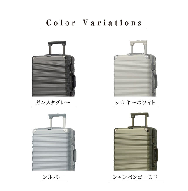 GRIFFINLAND スーツケース Sサイズ キャリーケース キャリーバッグ