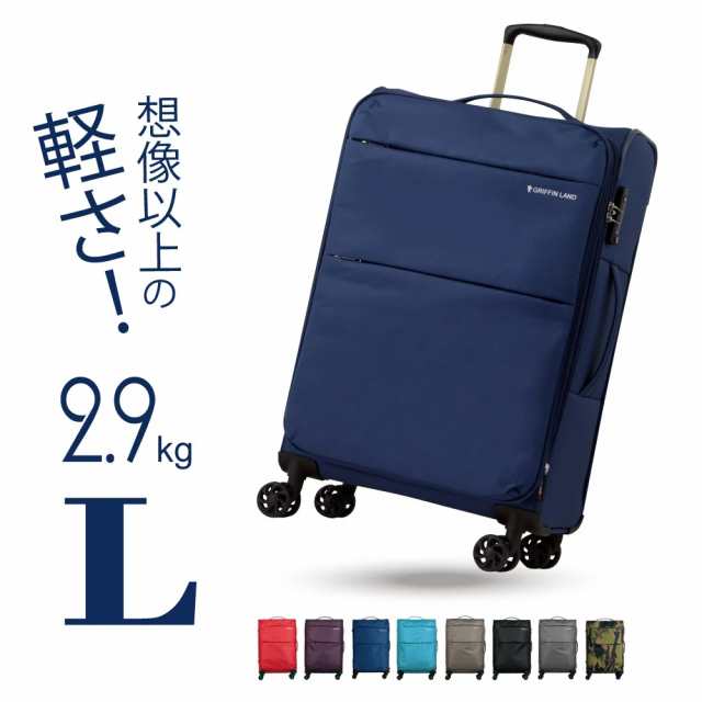 キャリーケース キャリーバッグ スーツケース Lサイズ 大型 送料無料 超軽量 バッグ ソフト ファスナータイプ ダイヤル TSA 4輪  AIR6327 ｜au PAY マーケット