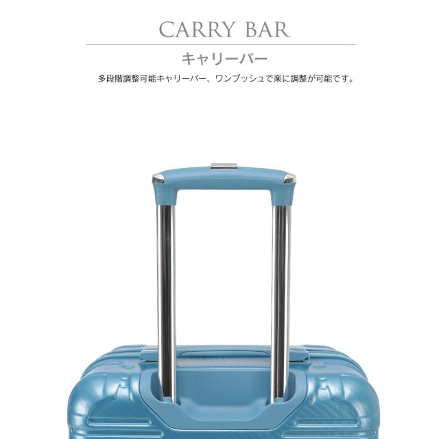 《グリフィンランド》 スーツケース Mサイズ 拡張機能付き キャリーケース キャリーバッグ AP7663 格安 拡張 YKKファスナー TSAロック 送料無料 1年保証 修学旅行 海外旅行 かわいい DESIGNED by JAPAN