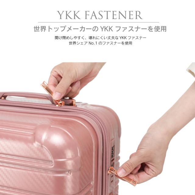 《グリフィンランド》 スーツケース Mサイズ 拡張機能付き キャリーケース キャリーバッグ AP7663 格安 拡張 YKKファスナー TSAロック 送料無料 1年保証 修学旅行 海外旅行 かわいい DESIGNED by JAPAN