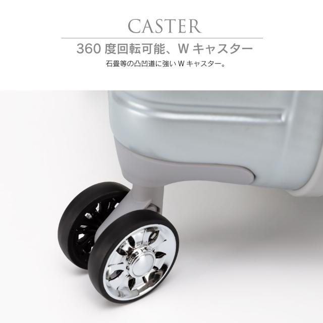 《グリフィンランド》 スーツケース Mサイズ 拡張機能付き キャリーケース キャリーバッグ AP7663 格安 拡張 YKKファスナー TSAロック 送料無料 1年保証 修学旅行 海外旅行 かわいい DESIGNED by JAPAN