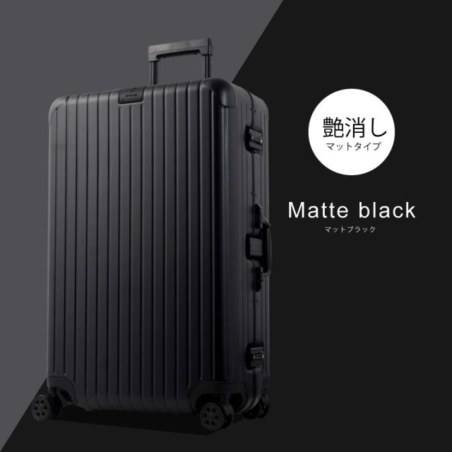 GRIFFIN LAND NOBLE Sサイズ マットブラック Amazon.co.jp: [グリフィンランド] スーツケース キャリーケース