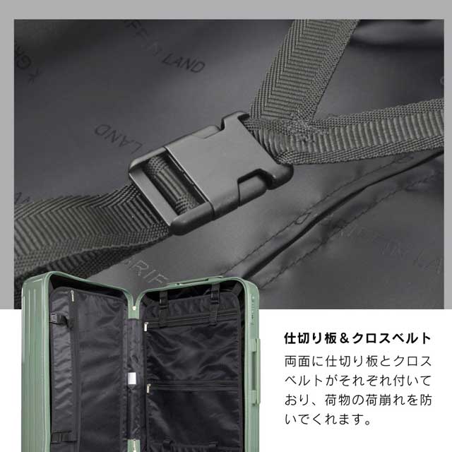 GRIFFINLAND スーツケース Lサイズ キャリーケース キャリーバッグ NOBLE ノーブル FK-2823 L メンズ レディース 男女兼用 旅行カバン ファスナー 大型 安い 軽量 海外 国内 旅行 おすすめ かわいい 女子旅_7