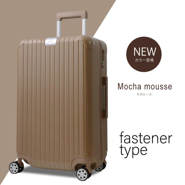 GRIFFINLAND スーツケース Lサイズ キャリーケース キャリーバッグ NOBLE ノーブル FK-2823 L メンズ レディース 男女兼用 旅行カバン ファスナー 大型 安い 軽量 海外 国内 旅行 おすすめ かわいい 女子旅_15