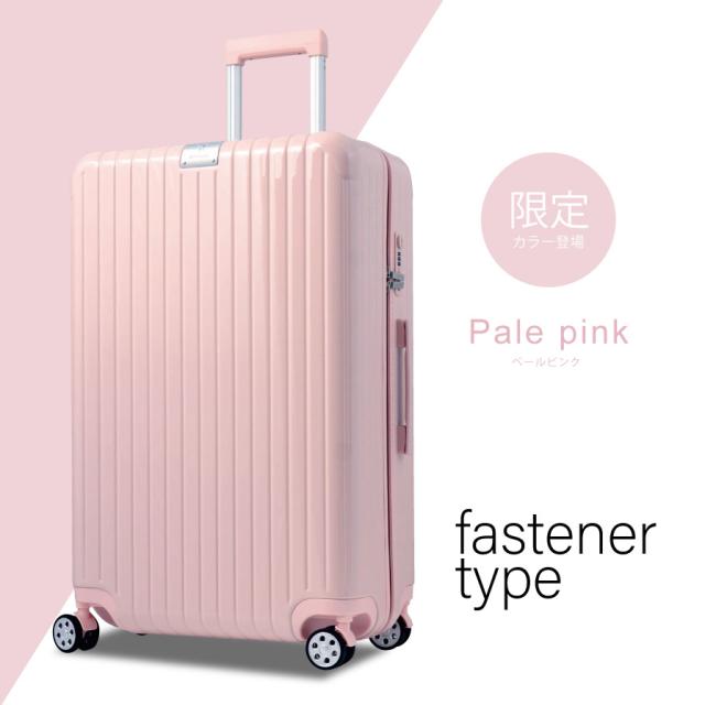 GRIFFINLAND スーツケース Lサイズ キャリーケース キャリーバッグ NOBLE ノーブル FK-2823 L メンズ レディース 男女兼用 旅行カバン ファスナー 大型 安い 軽量 海外 国内 旅行 おすすめ かわいい 女子旅_13