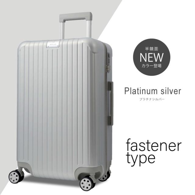GRIFFINLAND スーツケース Lサイズ キャリーケース キャリーバッグ NOBLE ノーブル FK-2823 L メンズ レディース 男女兼用 旅行カバン ファスナー 大型 安い 軽量 海外 国内 旅行 おすすめ かわいい 女子旅_14