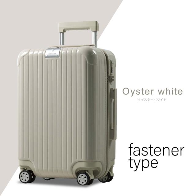 機内持ち込み スーツケース キャリーケース キャリーバッグGRIFFINLAND