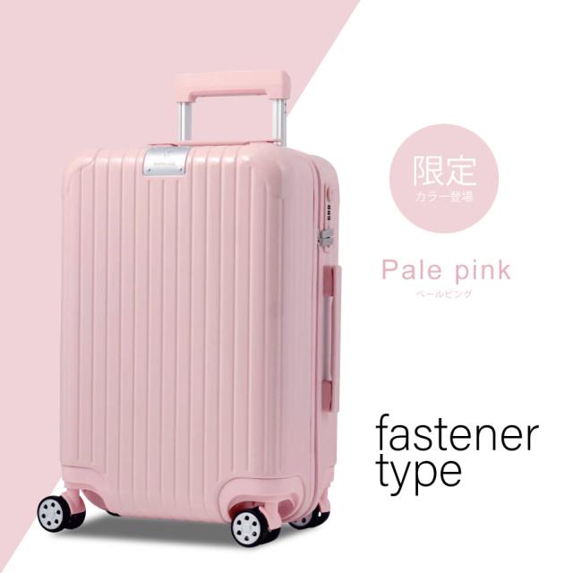 機内持ち込み スーツケース キャリーケース キャリーバッグGRIFFINLAND