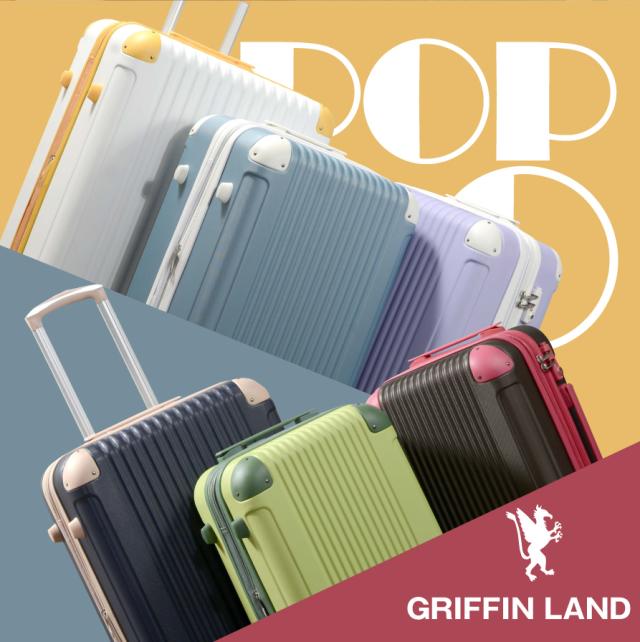 【新品・未使用！】GRIFFIN LANDの軽量スーツケース スーツケースのGRIFFIN LANDのネットショッピング・通販はau PAY