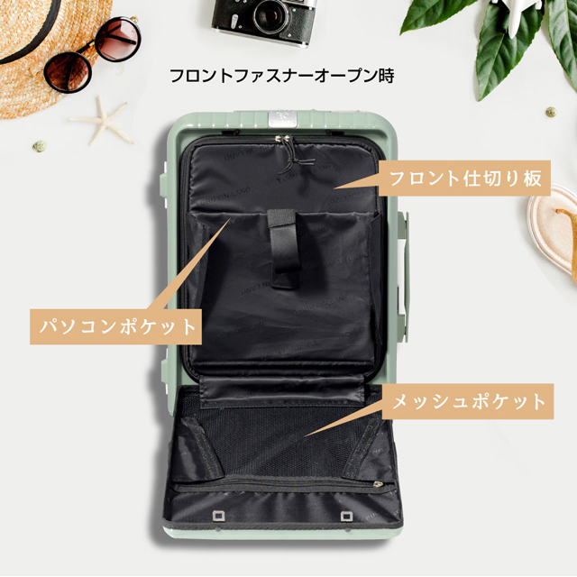 《グリフィンランド》 スーツケース Sサイズ キャリーケース キャリーバッグ NZ-2888 S フレームタイプ 軽量 海外 国内 旅行 おすすめ かわいい 女子旅 静音キャスター フロントオープン