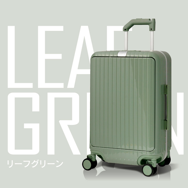 《グリフィンランド》 スーツケース Sサイズ キャリーケース キャリーバッグ NZ-2888 S フレームタイプ 軽量 海外 国内 旅行 おすすめ かわいい 女子旅 静音キャスター フロントオープン