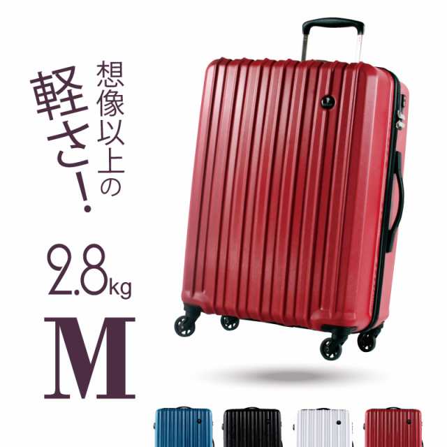 さらにクーポン発行中 GRIFFINLAND スーツケース Mサイズ キャリーケスーツケース/キャリーバッグ