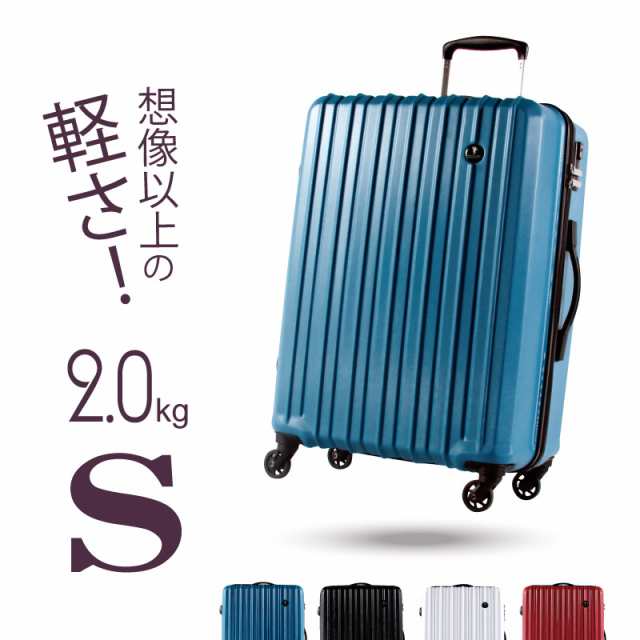 さらにクーポン発行中 GRIFFINLAND スーツケース Mサイズ キャリーケスーツケース/キャリーバッグ