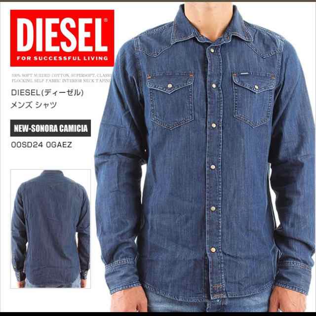 DIESEL SONORA ストレッチデニムシャツ XSウォッシュ加工