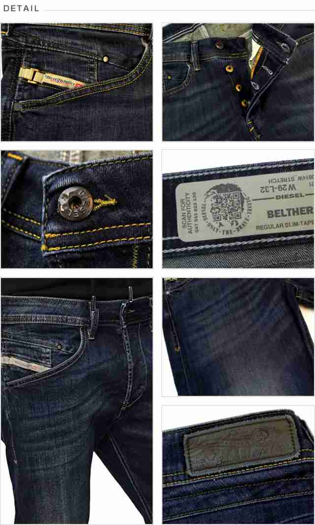 DIESEL新品　ディーゼルRegular Slim \