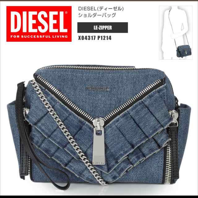 デニム×ファスナー☆ DIESEL ショルダーバッグ | ajmalstud.com