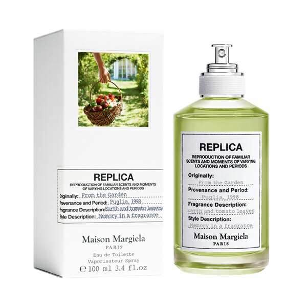 Maison Margiela メゾンマルジェラ レプリカオードトワレ フロムザガーデン 100mL