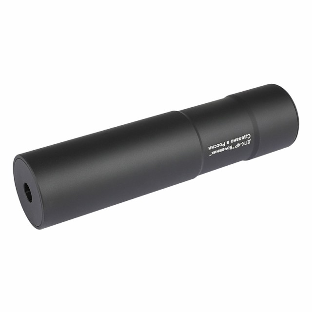 BPW SLX 762 QD ダミーサプレッサー&マズルブレーキ bk