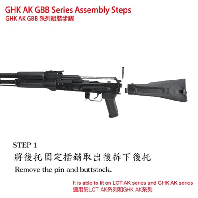 LCT Zenit PT-3タイプ ストックの通販は