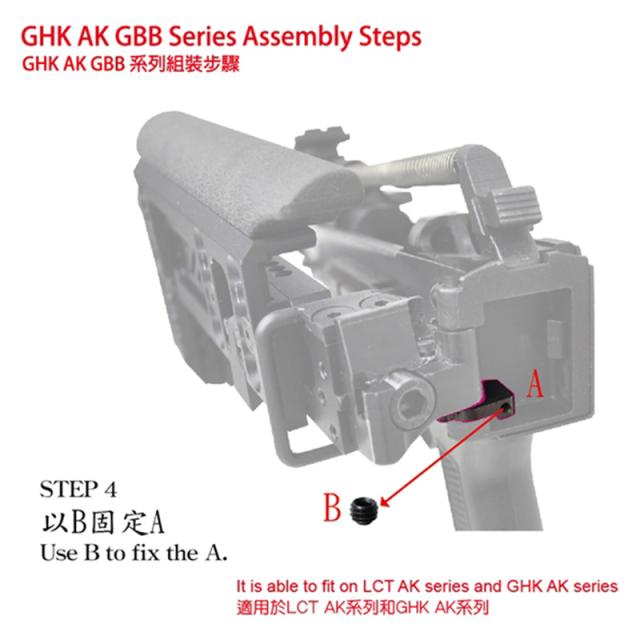 LCT Zenit PT-3タイプ ストックの通販は