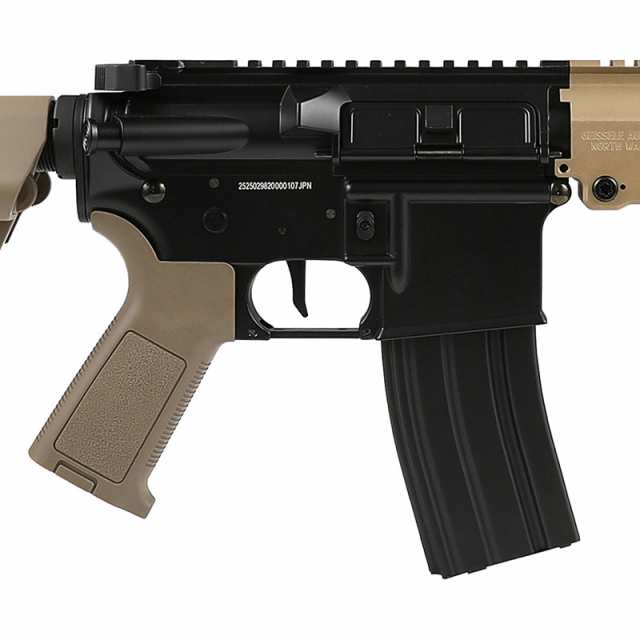 Double Eagle URG-I ハンドガード 14.5インチ 塗装＆加工済