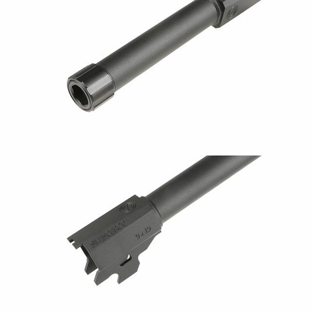 C&C Tac SilencerCoスタイル タクティカルアウターバレル 11mm正ネジ 14mm逆ネジ 変換アダプター付属 (SIG AIR/VFC M18対応) BK