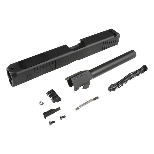 UC DD MFR XL 6.0 M-LOK/アウターセット 電動ガン用 (Black)（UC