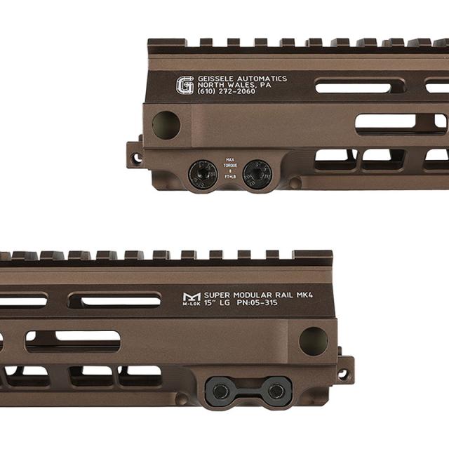 Zparts Geissele MK4タイプ 15inchハンドガード (東京マルイ M4 MWS