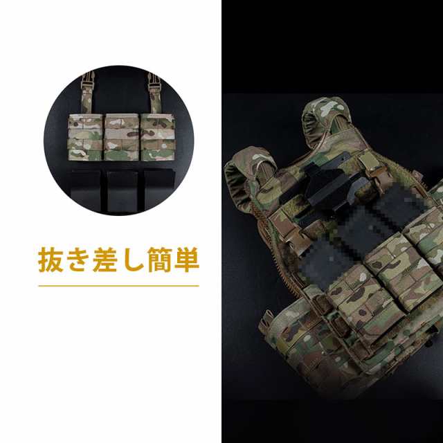 WoSporT esstacタイプ 5.56 トリプルマガジンポーチフロントパネル ミディアム CPの通販はau PAY マーケット -  ミリタリーショップH.T.G.